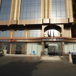 2* فندق سويس بلو السامر