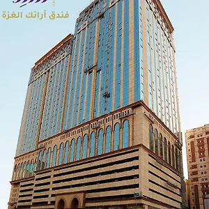 احجز هنا